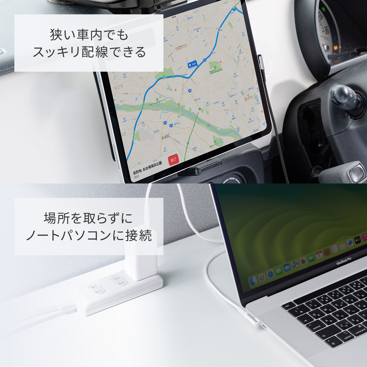 USB Type-C ケーブル L字 USB PD100W シリコンメッシュ 絡まない からみにくい CtoC タイプC USB2.0 充電 データ転送 スマホ タブレット 1m 500-USB079｜sanwadirect｜06