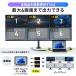 USB Type-C USB-C HDMI 2つ 変換アダプタ コネクタ 4K×1 フルHD×1 ディスプレイアダプタ マルチディスプレイ 2画面 拡張 Windows Mac 対応 500-USB092 関連画像4