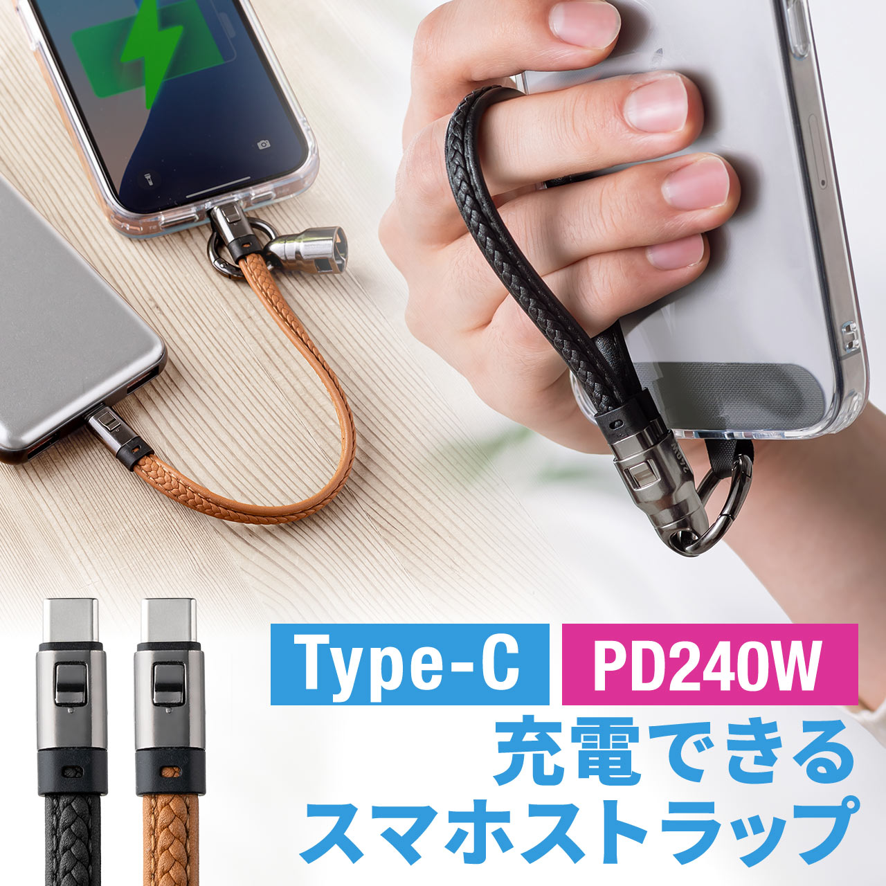 Type C⇆Type C 10cm転換ケーブル SANWA SUPPLY TypeC タイプC変換 ケーブル typeC オス - micro B