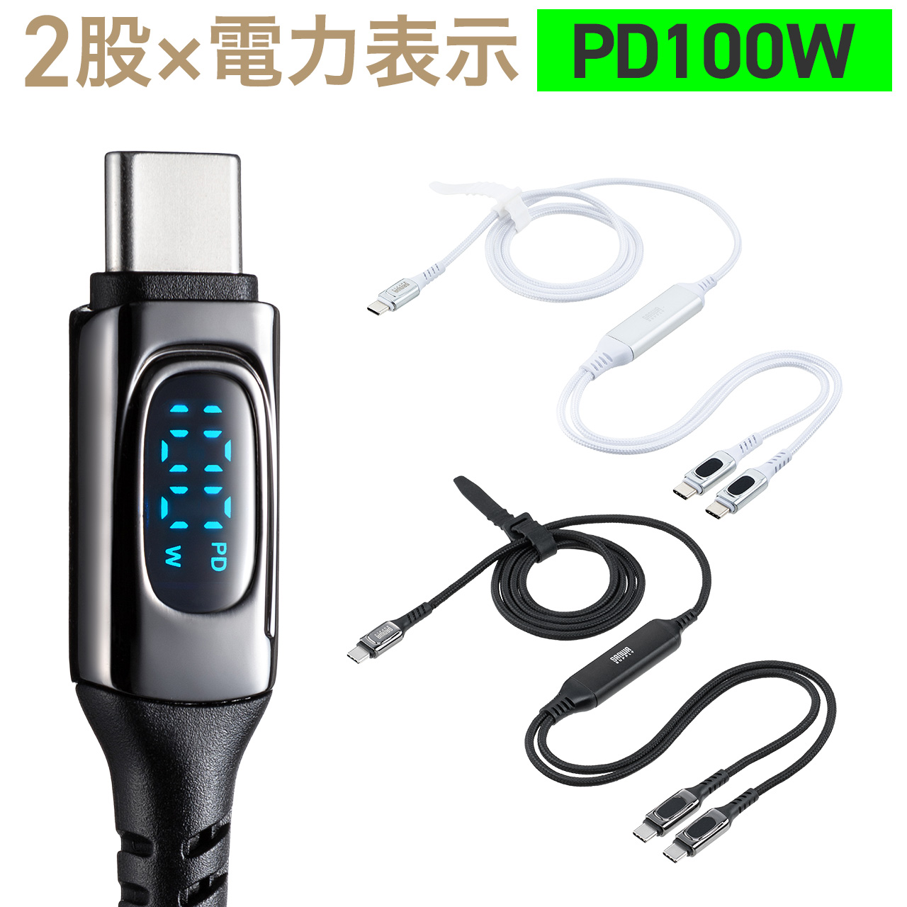SANWA SUPPLY（サンワサプライ） Transcend ノートPC用増設メモリ 16GB