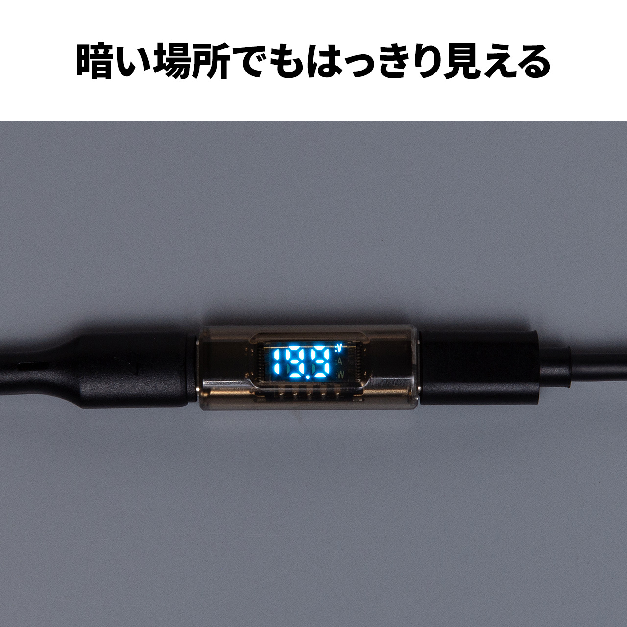 USB-C USB Type-C 中継アダプタ コネクタ 電力表示機能 メス-メス 延長 USB 40Gbps PD 140W 映像出力 8K 液晶 表示 スマホ iPhone iPad 60Hz 500-USB100 | SANWA SUPPLY | 07