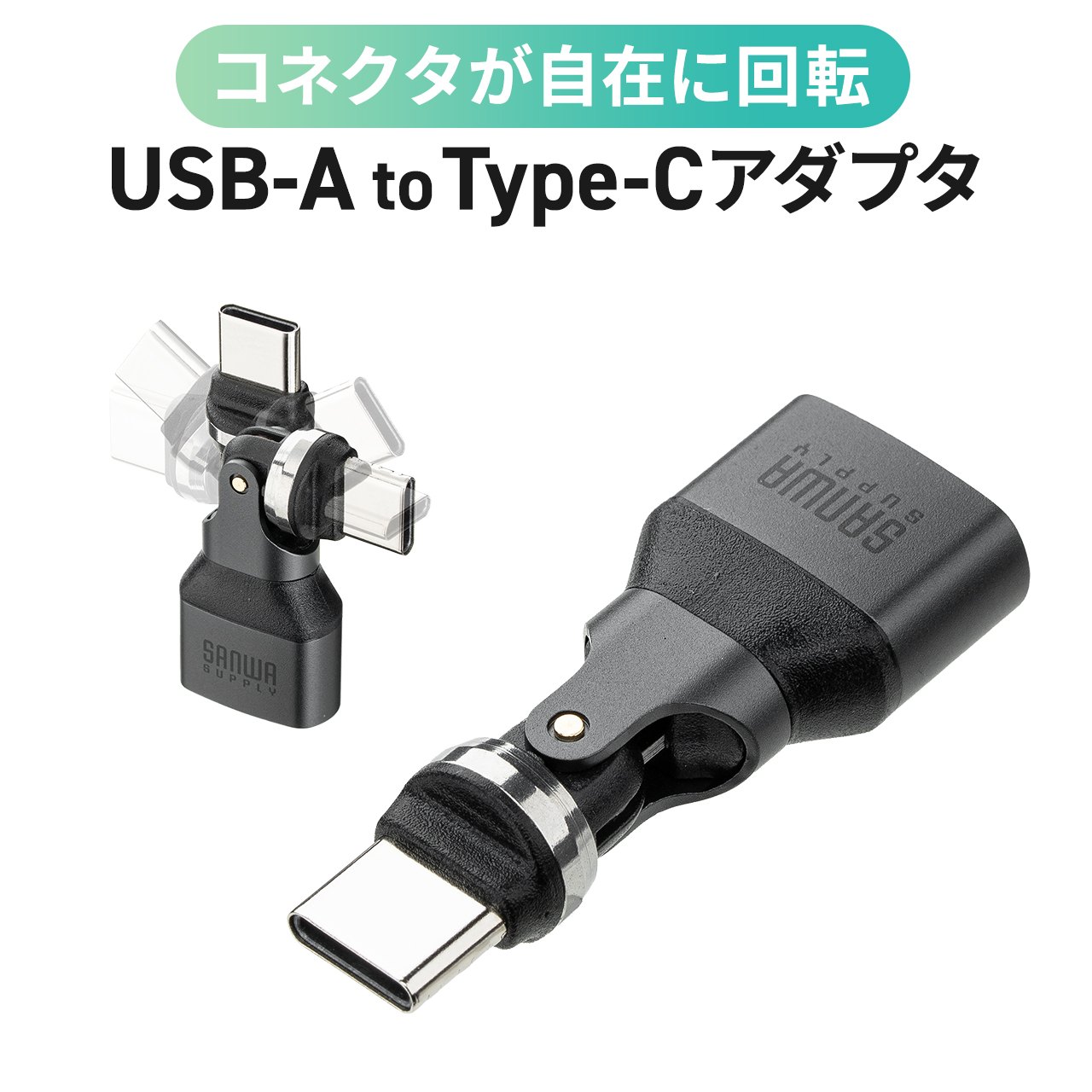 SANWA SUPPLY（サンワサプライ） RS-232Cケーブル インタリンク クロス