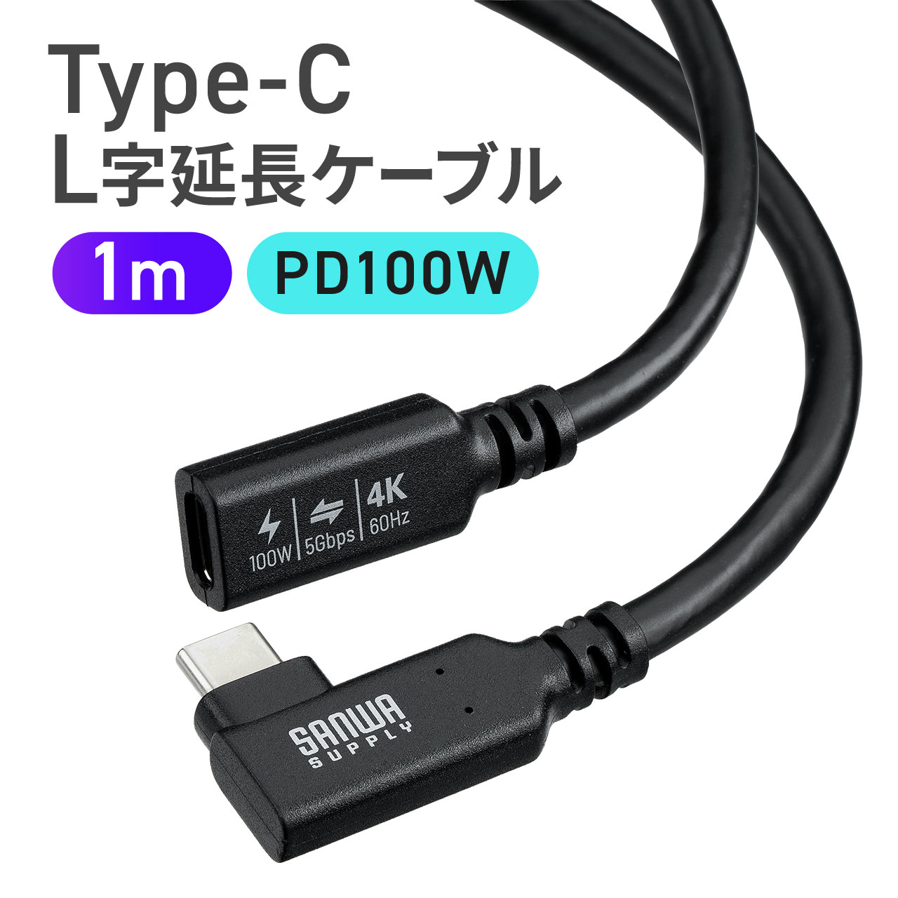 SANWA SUPPLY（サンワサプライ） USB-HDMIディスプレイアダプタ 4K