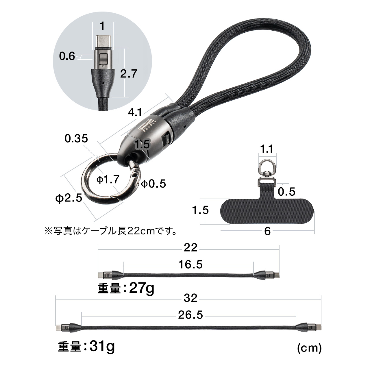 USBケーブル USB Type-C ストラップ 22cm 短い メッシュ 急速充電 PD240W USB2.0 データ通信 タイプC 充電ケーブル スマホ タブレット パソコン 500-USB105 | SANWA SUPPLY | 17
