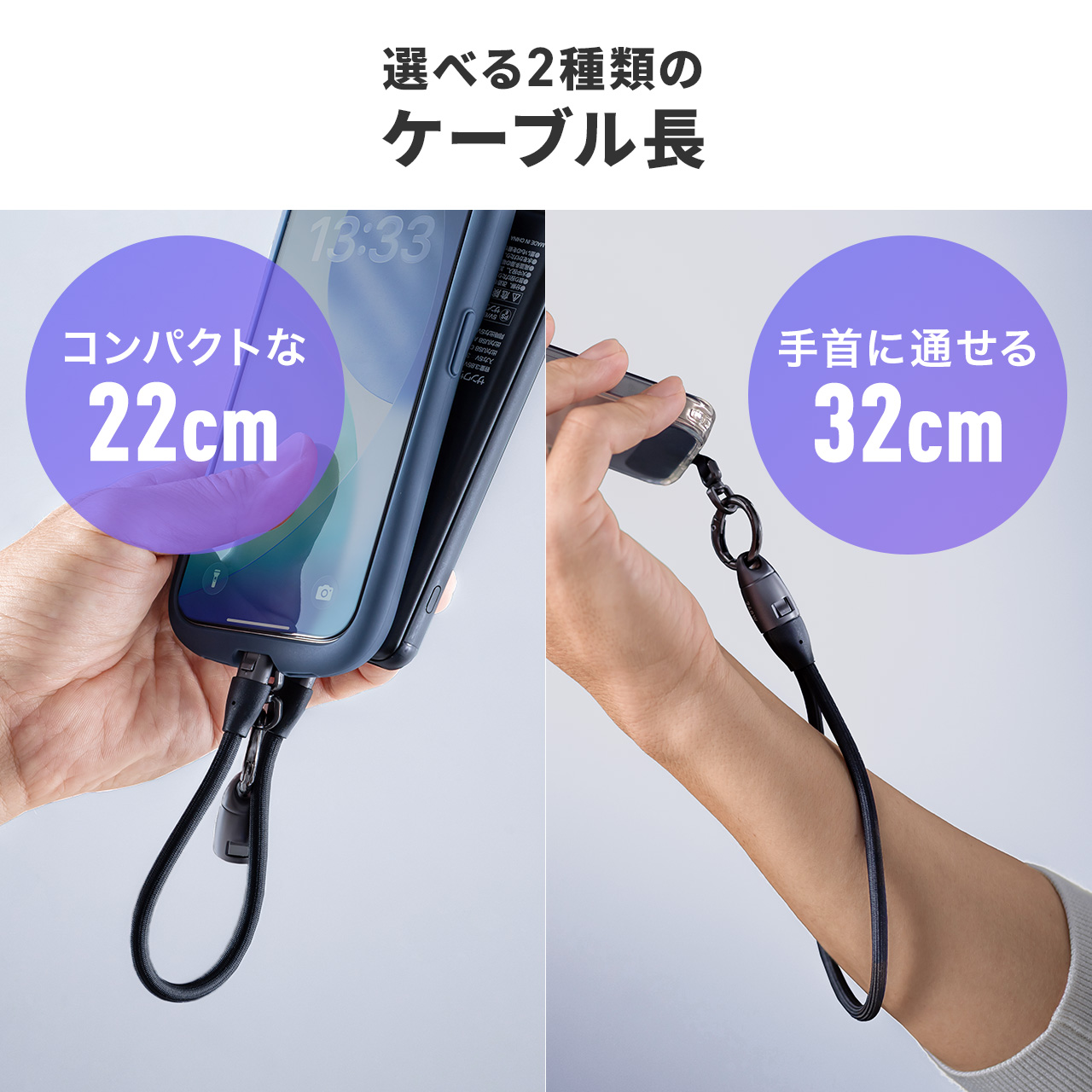 USBケーブル USB Type-C ストラップ 22cm 短い メッシュ 急速充電 PD240W USB2.0 データ通信 タイプC 充電ケーブル スマホ タブレット パソコン 500-USB105 | SANWA SUPPLY | 09