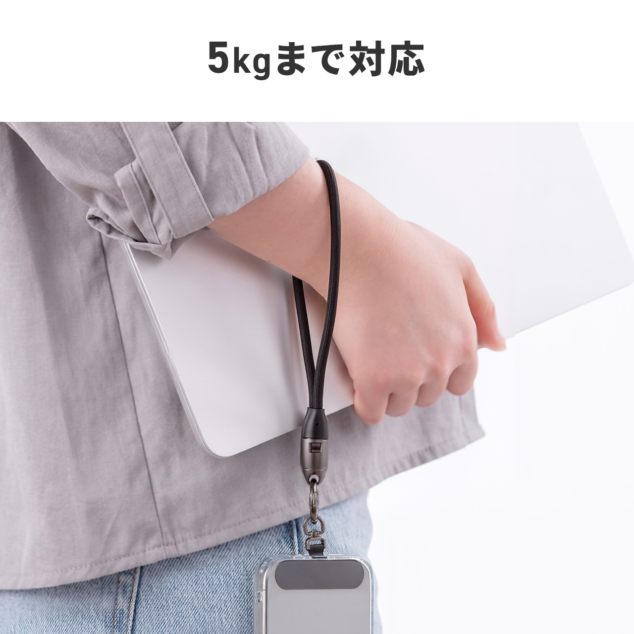 USBケーブル USB Type-C ストラップ 32cm 短い メッシュ 手首に通せる 急速充電 PD240W USB2.0 データ通信 タイプC 充電ケーブル スマホ パソコン 500-USB106 | SANWA SUPPLY | 13