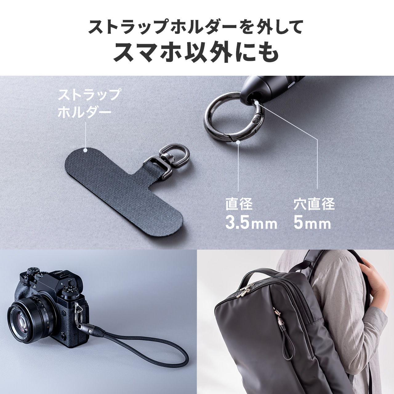 USBケーブル USB Type-C ストラップ 32cm 短い メッシュ 手首に通せる 急速充電 PD240W USB2.0 データ通信 タイプC 充電ケーブル スマホ パソコン 500-USB106 | SANWA SUPPLY | 14