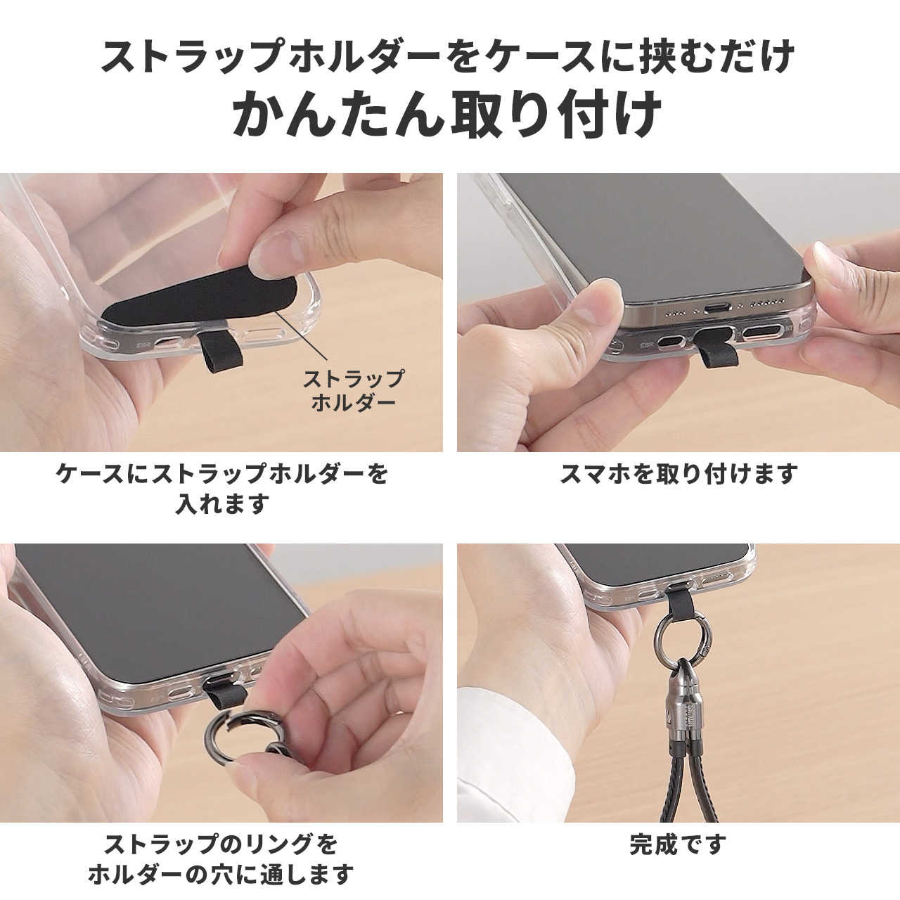 USBケーブル USB Type-C ストラップ 32cm 短い メッシュ 手首に通せる 急速充電 PD240W USB2.0 データ通信 タイプC 充電ケーブル スマホ パソコン 500-USB106 | SANWA SUPPLY | 04
