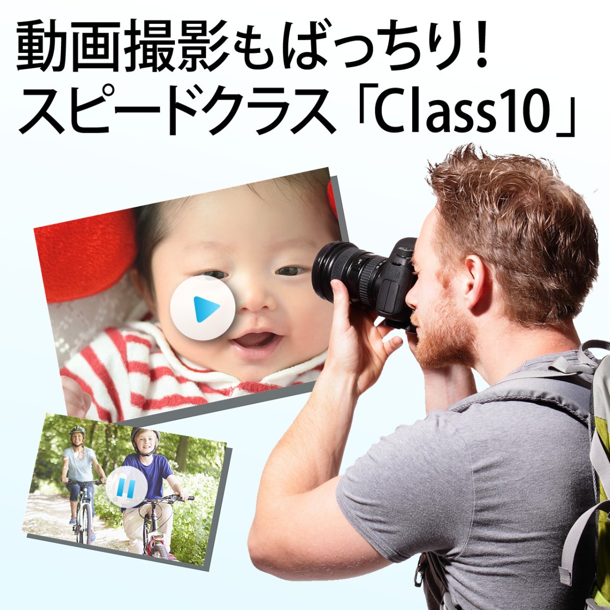 SDカード 4GB SDHCカード Class10 600-HT4G10｜sanwadirect｜02