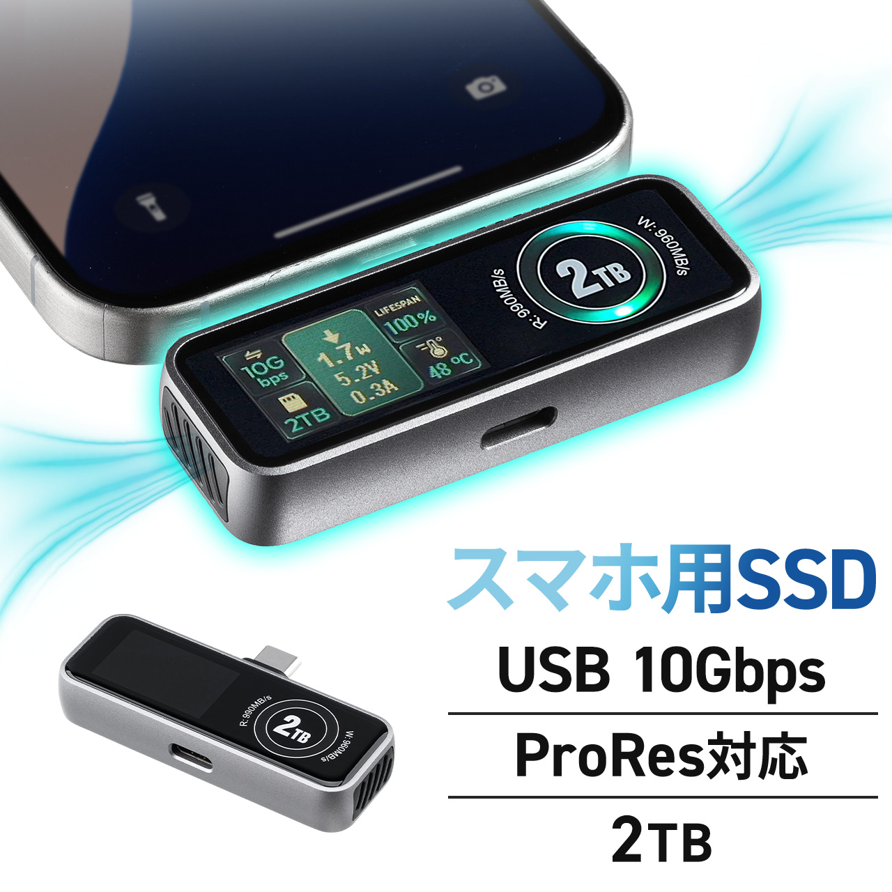 SSD Ot 1TB |[^uSSD pt@ tʕt USB-C USB Type-C USB3.2 Gen2 RpNg PD[d ^ ] iPhone iPad 600-IPCFAN2TB
