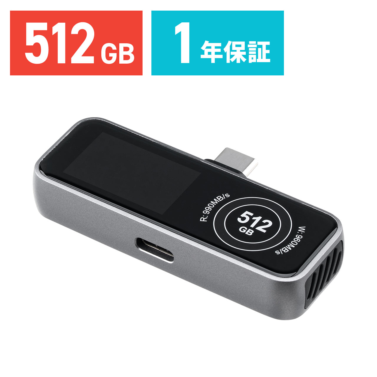 SSD Ot 1TB |[^uSSD pt@ tʕt USB-C USB Type-C USB3.2 Gen2 RpNg PD[d ^ ] iPhone iPad 600-IPCFAN512GB