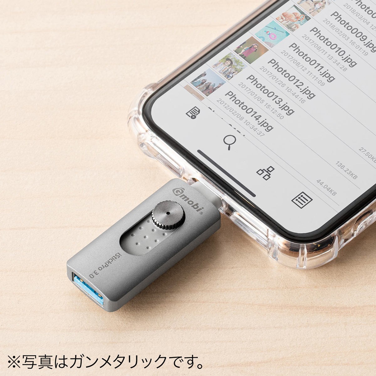 iPhone USBメモリ iPad 32GB Lightning MFi認証 バックアップ データ転送 iStickPro  :600-IPL32GAS:サンワダイレクト - 通販 - Yahoo!ショッピング