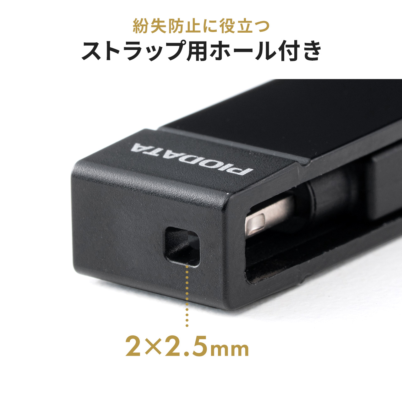 i-dsu64?のおすすめ人気商品一覧 通販 - Yahoo!ショッピング
