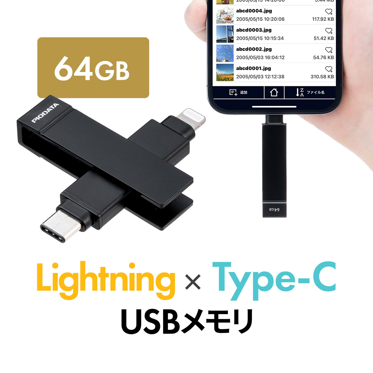 Transcend USBメモリ 32GB USB3.1  スライド式 ブラック TS32GJF790K 9jupf8b Transcend USBメモリ 32GB USB3.1 Gen1 USB 5Gbps スライド式