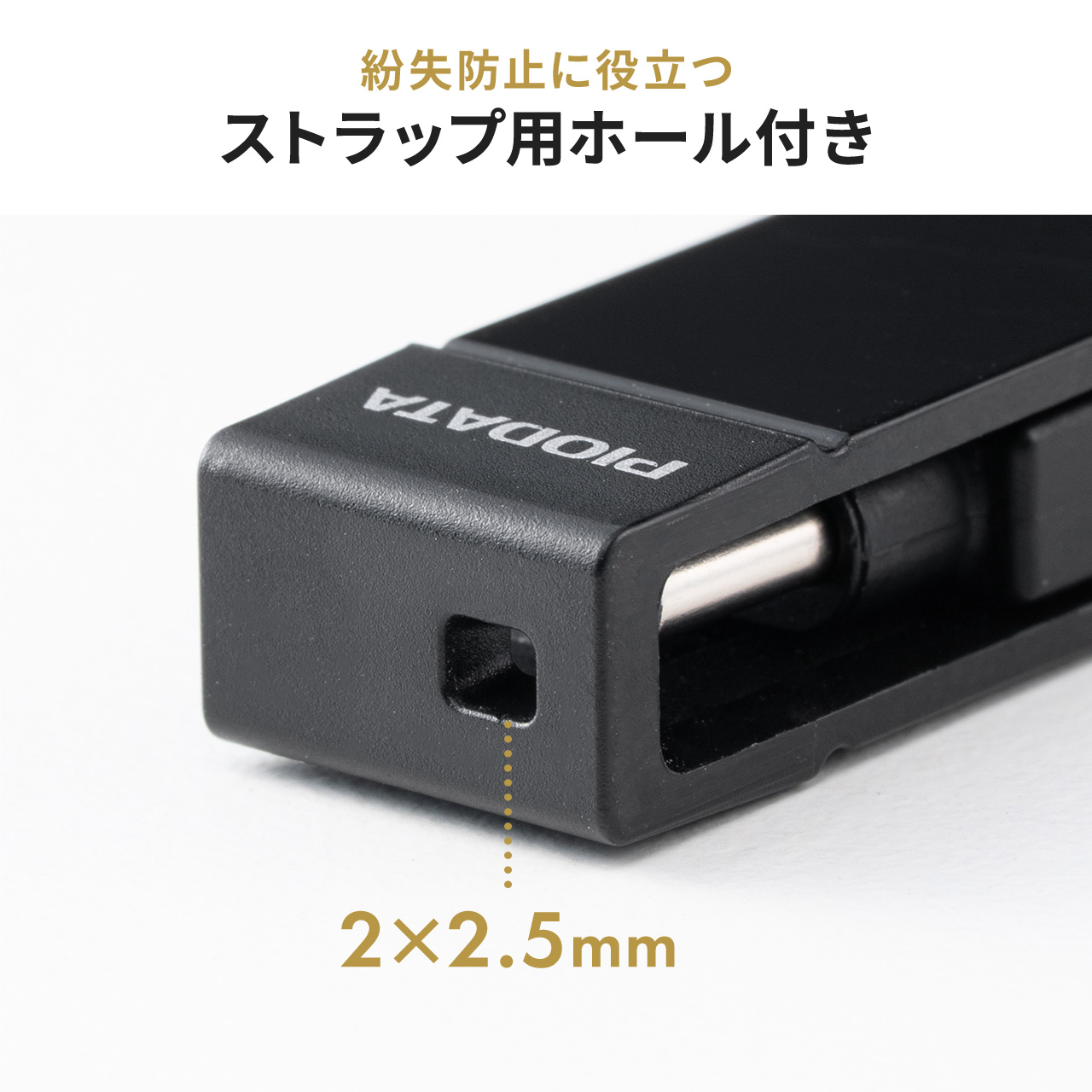 SSD 512GB M.2 NVMe（SANWA SUPPLY）のおすすめ人気商品一覧 通販