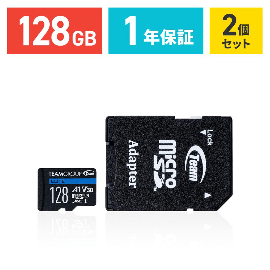 男女兼用 SDカード MicroSDメモリーカード 変換アダプタ付 マイクロ 容量128GB 高速 SD-128G