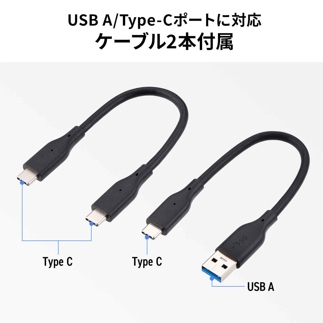 SSD 外付け 1TB ポータブルSSD USB3.2 Gen2 最大読込速度約1000MB/s