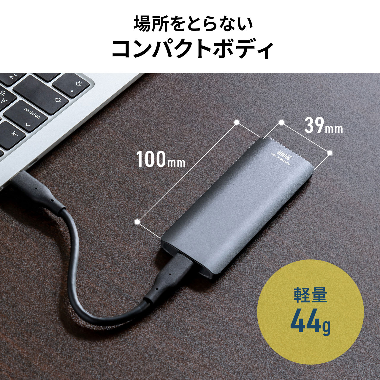 SSD 外付け 1TB ポータブルSSD USB3.2 Gen2 最大読込速度約1000MB/s 小型 テレビ録画 PS5/PS4/Xbox  Series X Type-A/Type-C 600-USSDL1TB : 600-ussdl1tb : サンワダイレクト - 通販 -  Yahoo!ショッピング