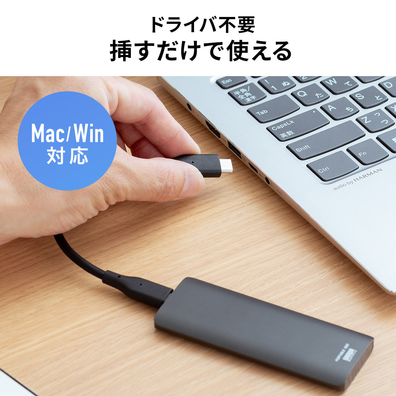 SSD 外付け 1TB ポータブルSSD USB3.2 Gen2 最大読込速度約1000MB/s