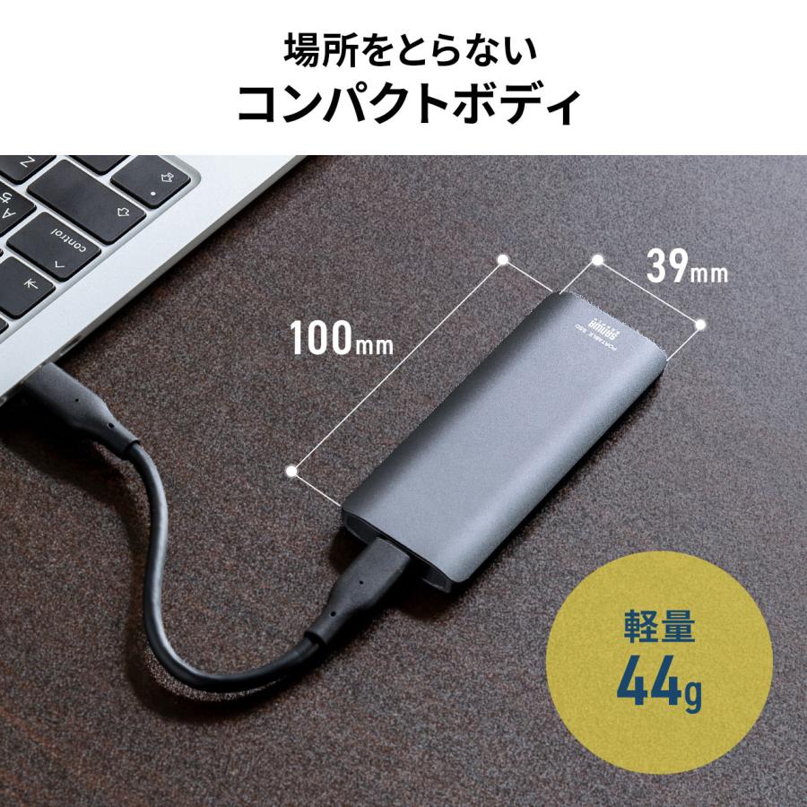 SSD 外付け 512GB ポータブルSSD USB3.2 Gen2 最大読込速度約1000MB/s 小型 テレビ録画 PS5/PS4/Xbox Series X Type-A/Type-C 600-USSDL512GB｜sanwadirect｜08