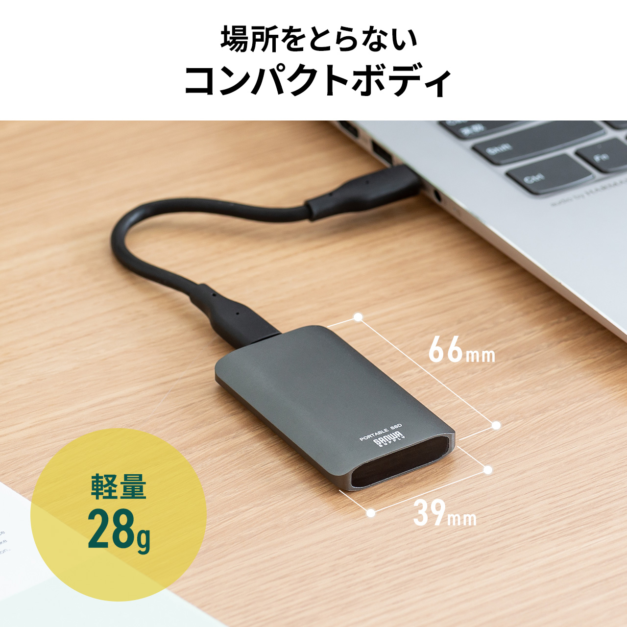 SSD 外付け 1TB ポータブルSSD USB3.2 Gen2 最大読込速度約540MB/s 小型 テレビ録画 PS5/PS4/Xbox Series X Type-A/Type-C 600-USSDS1TB｜sanwadirect｜09