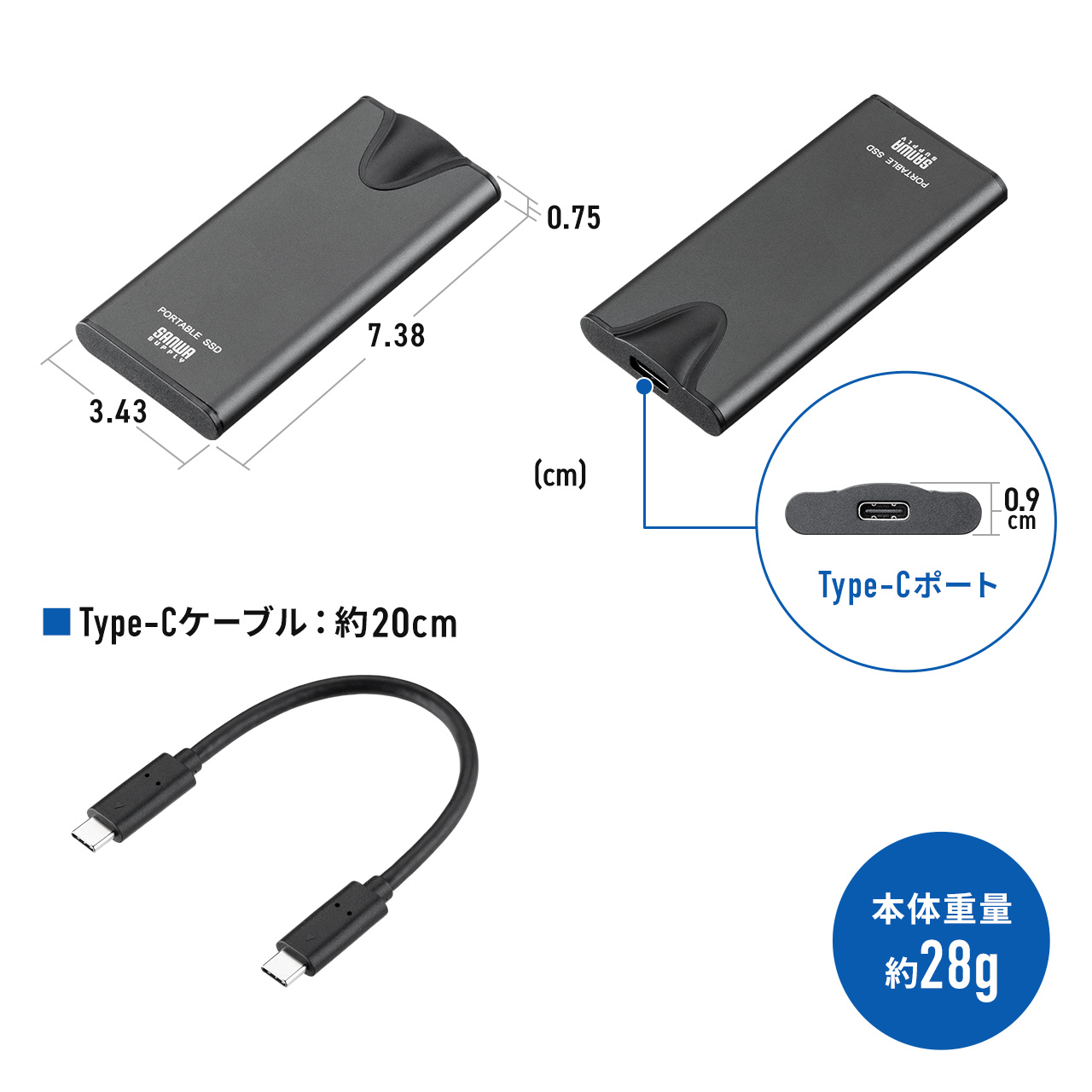 SANWA SUPPLY ポータブルSSD 4TB 読出最大2000MB/s 超小型 USB