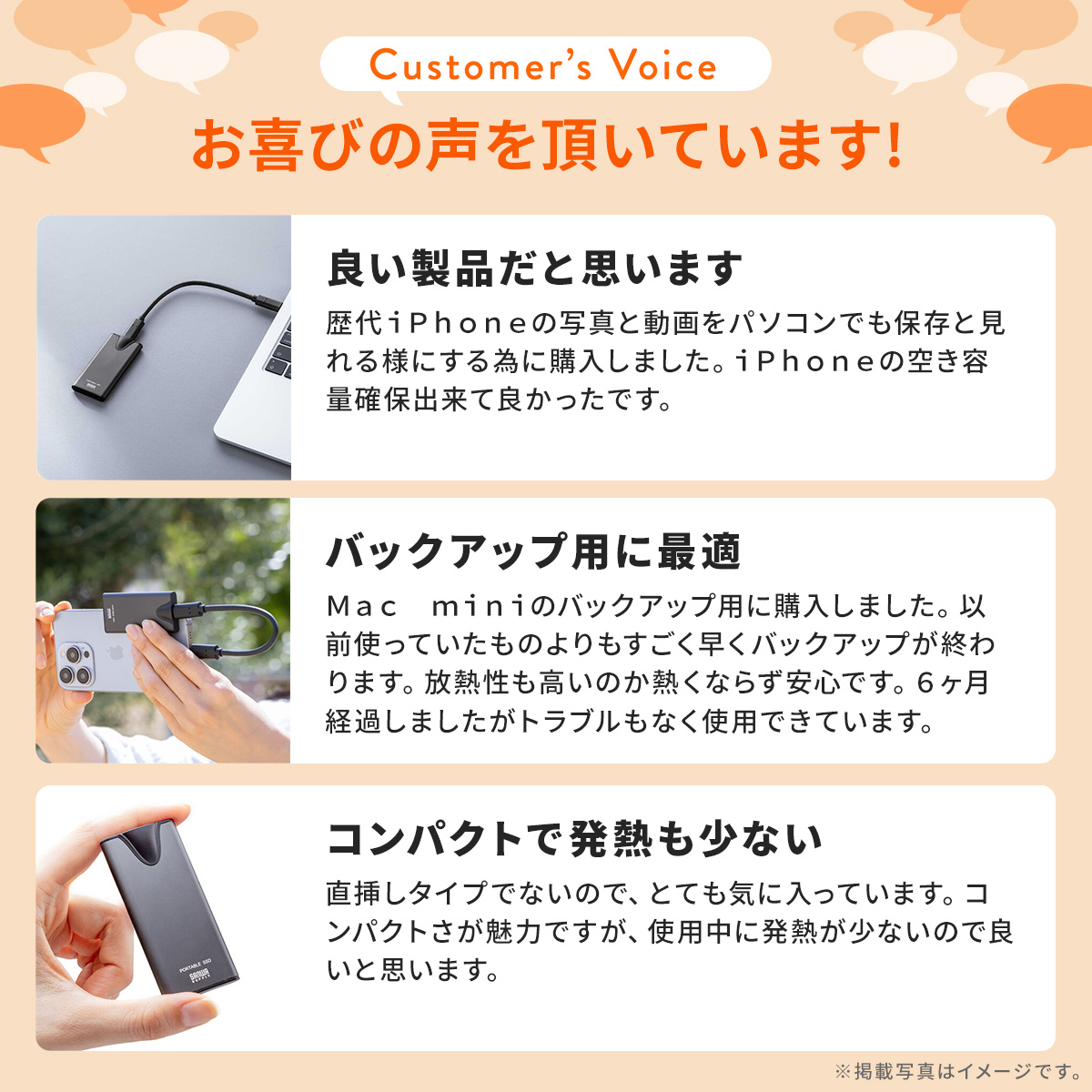 SANWA SUPPLY（サンワサプライ） ポータブルSSD 512GB 読出最大2000MB