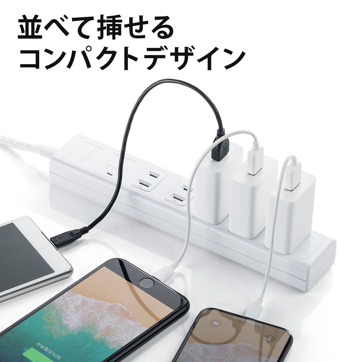 USB充電器 1ポート ACアダプター 2A出力 スマホ 充電 iPhone Android 出張 旅行 小型 コンパクト PSE取得 700-AC021｜sanwadirect｜07