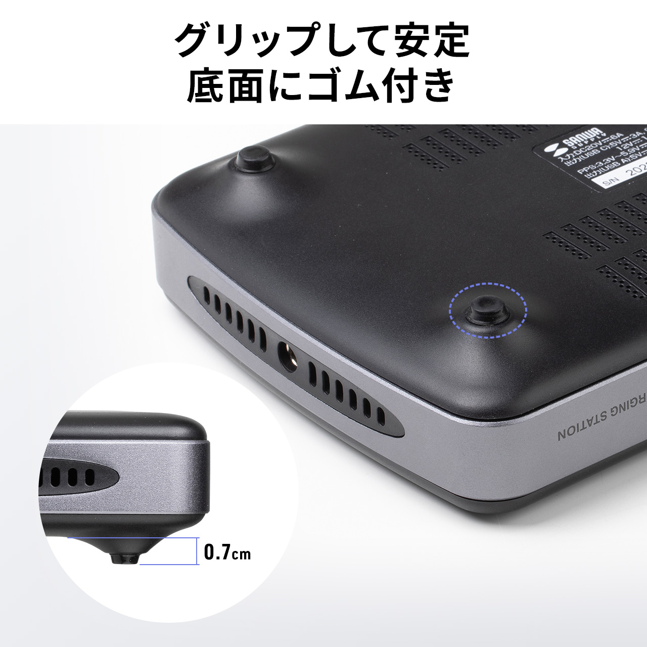 USB充電器 6ポート スマホ 6台 USB充電ステーション USB-A×3 Type-C×3 充電スタンド 収納 タブレット Nintendo Switch スイッチ iPhone iPad 96W 700-AC039BK｜sanwadirect｜07