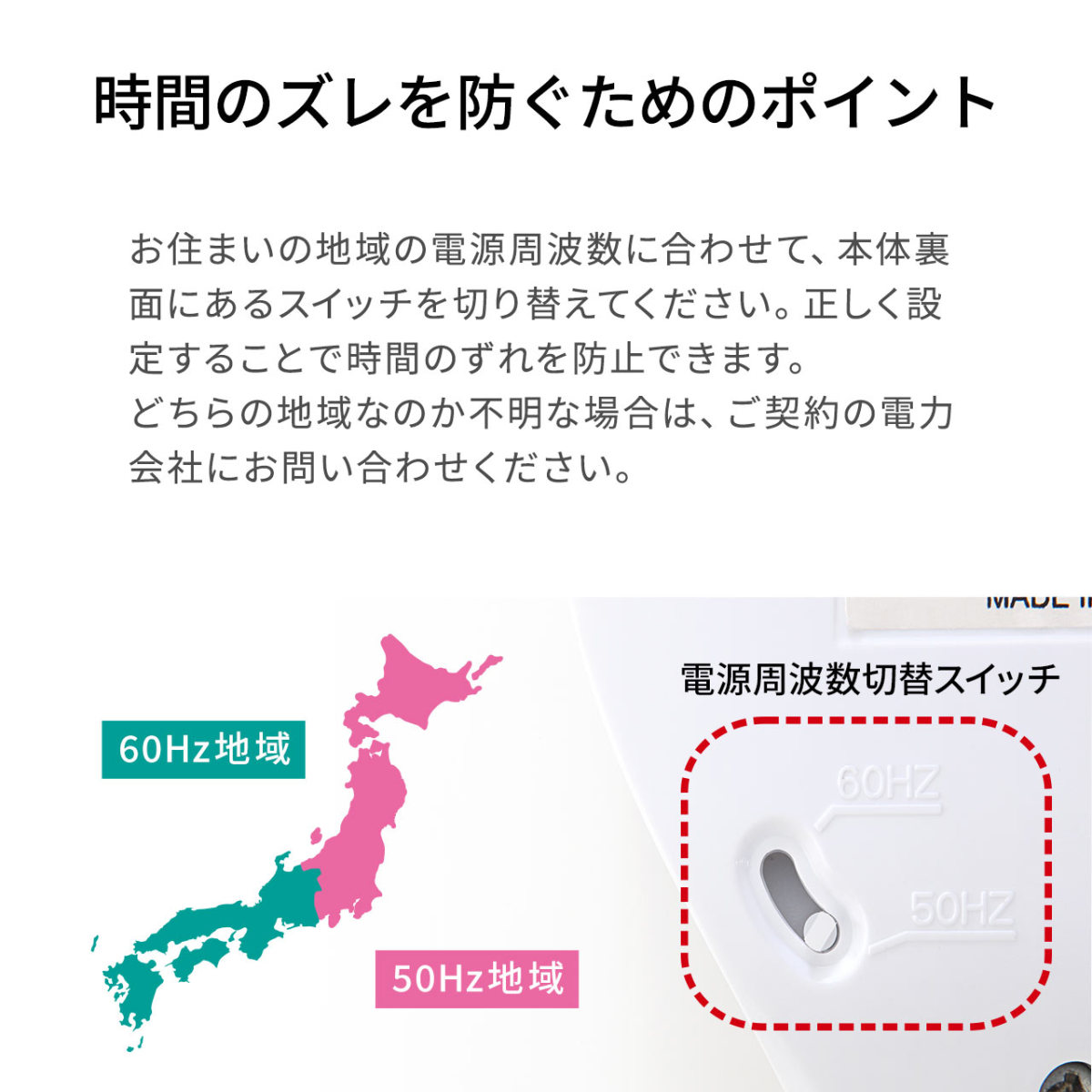 24時間タイマーコンセント 2個セット 電源オンオフ 自動 節電 15分間隔 アナログ式 コンセント 電源タップ タイマー付きコンセント タイマー付 700-TAP016--2｜sanwadirect｜13