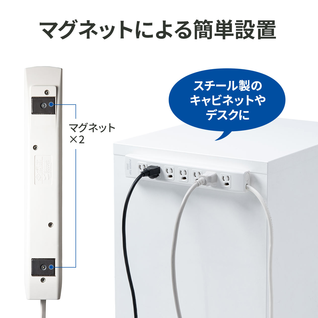 SANWA SUPPLY（サンワサプライ） 電源タップ 延長コード 3m コンセント