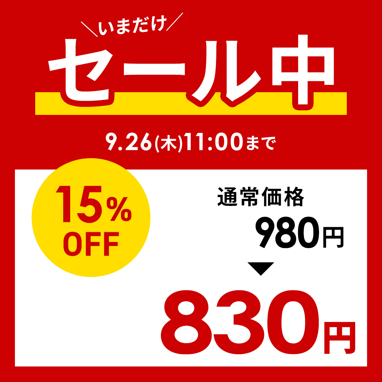 電源タップ 4個口 2P 小型 コンパクト コンセント スリム 壁面固定 壁挿し 壁タップ 雷ガード スイングプラグ おしゃれ OAタップ コンセントタップ 700-TAP052 | SANWA SUPPLY | 03