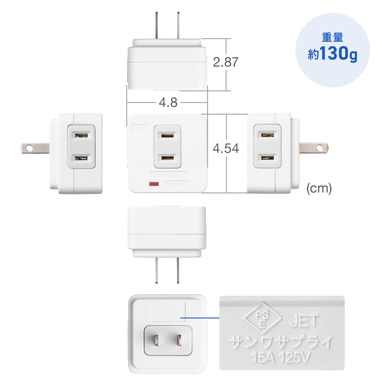 電源タップ 3個口 2P 2個セット 小型 コンパクト 直付け 壁面固定 壁挿し 壁タップ 雷ガード OAタップ トリプルタップ コンセントタップ 700-TAP073-2｜sanwadirect｜07