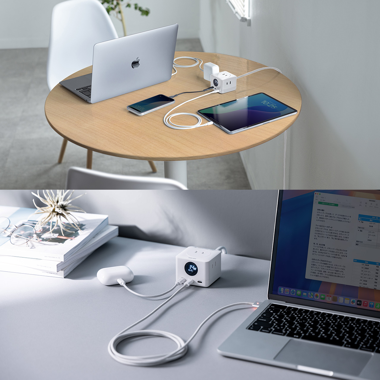 SANWA SUPPLY（サンワサプライ） 電源タップ 2m 3個口 USB タイプC