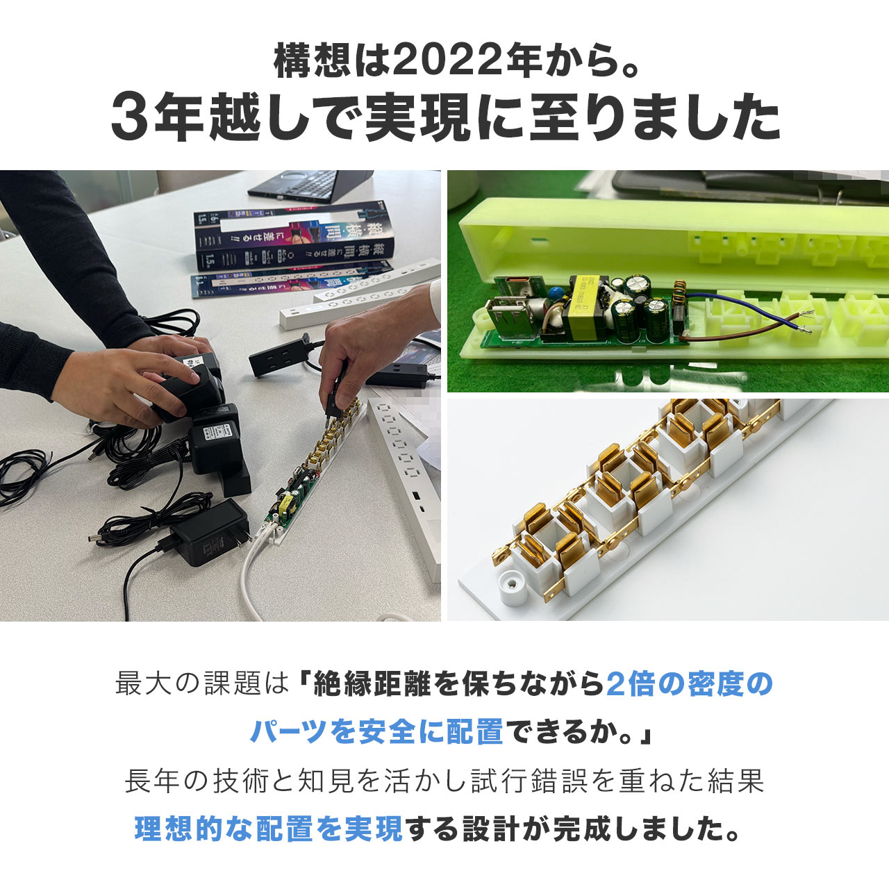 SANWA SUPPLY（サンワサプライ） 電源タップ 1.5m 8個口 延長コード