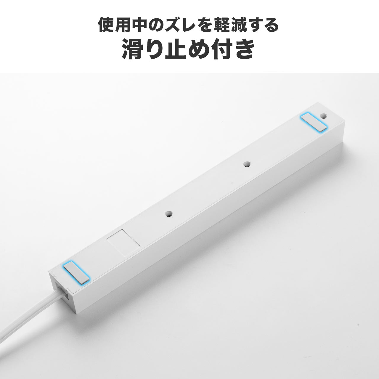 SANWA SUPPLY（サンワサプライ） 電源タップ 1.5m 8個口 延長コード