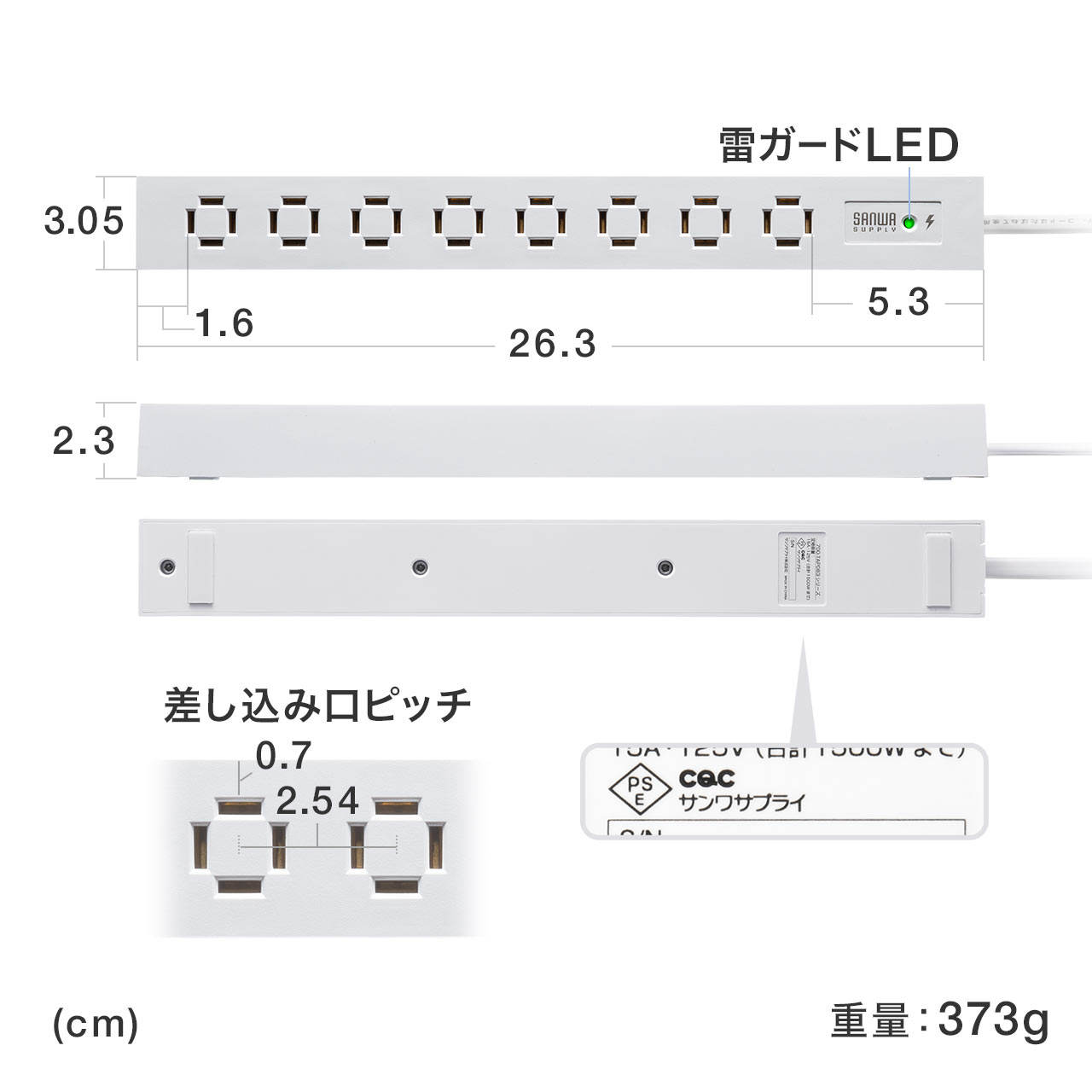 SANWA SUPPLY（サンワサプライ） 電源タップ 3m 8個口 延長コード
