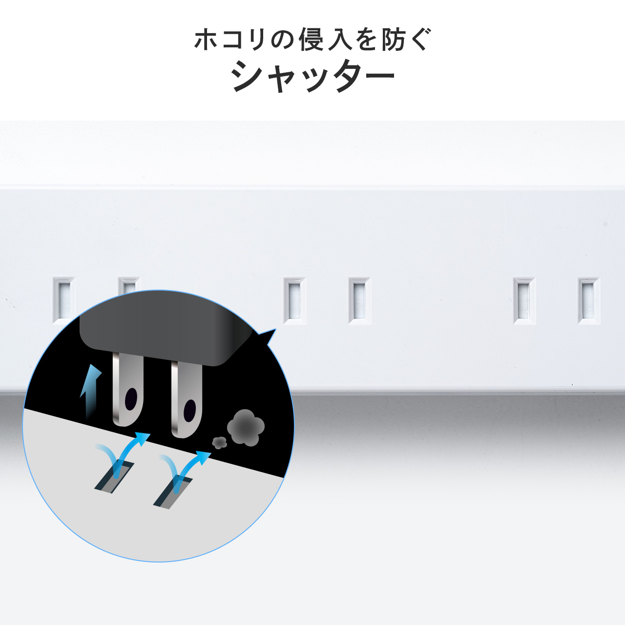 SANWA SUPPLY（サンワサプライ） 電源タップ 3m 10個口 マグネット