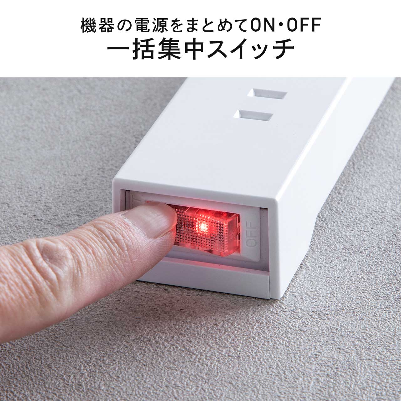 SANWA SUPPLY（サンワサプライ） 電源タップ 3m 10個口 マグネット