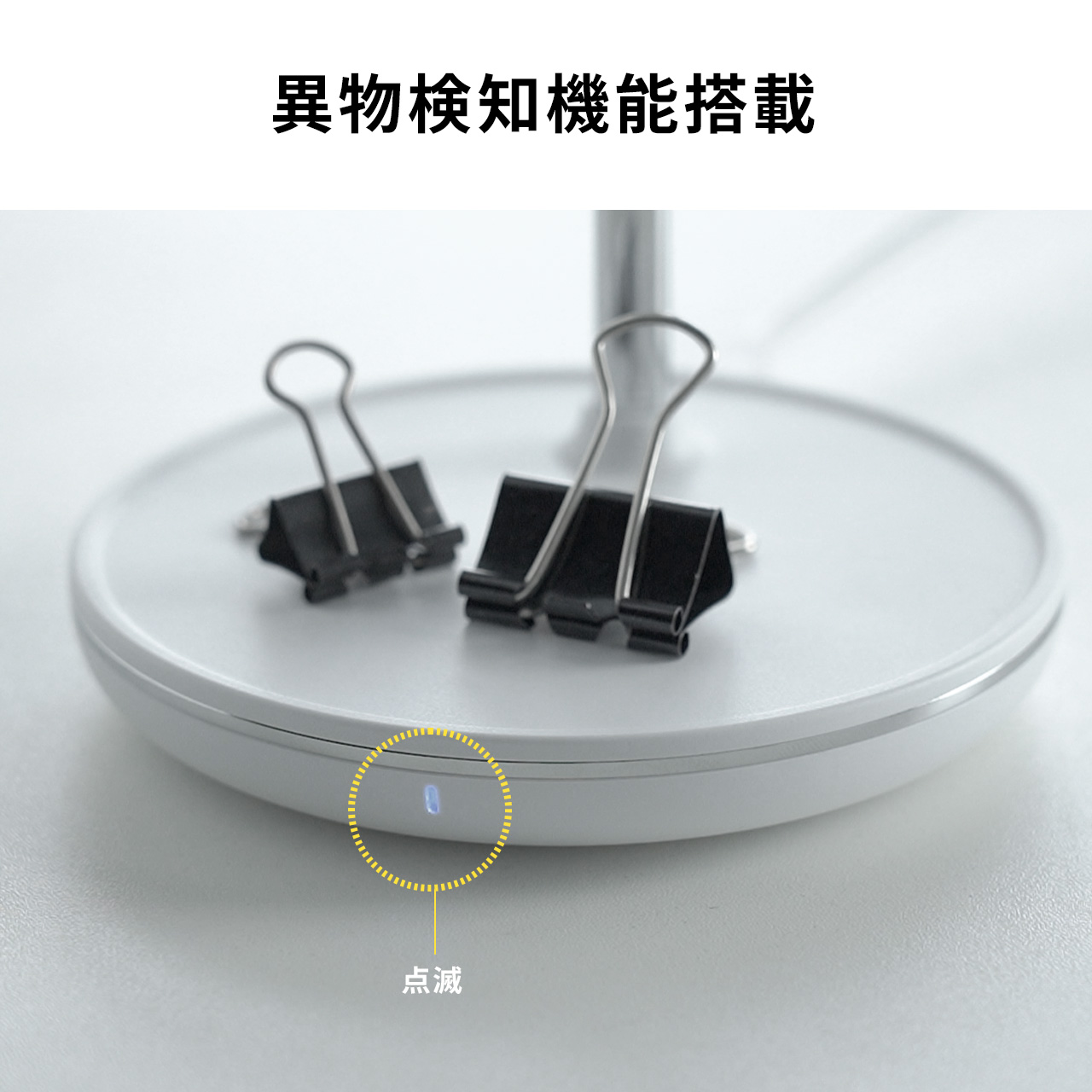 SANWA SUPPLY（サンワサプライ） ワイヤレス充電器 3in1 MagSafe 最大