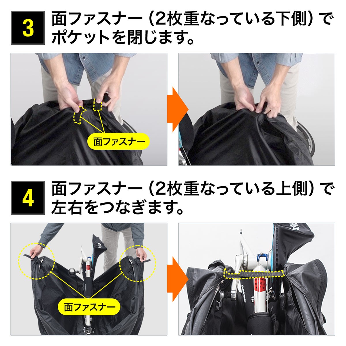 独特の上品 オロビアンコ バイクバッグ 輪行バッグ | www.qeyadah.com