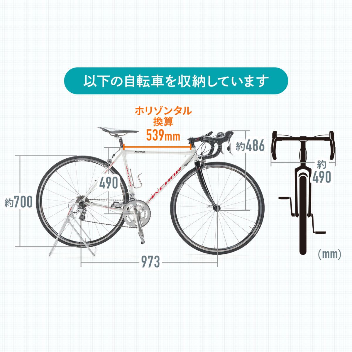 輪行袋 輪行バッグ 縦型 ロードバイク 収納袋付き 幅95cm 高さ110cm 肩掛け 折りたたみ自転車 800-BYBAG005 :  800-bybag005 : サンワダイレクト - 通販 - Yahoo!ショッピング