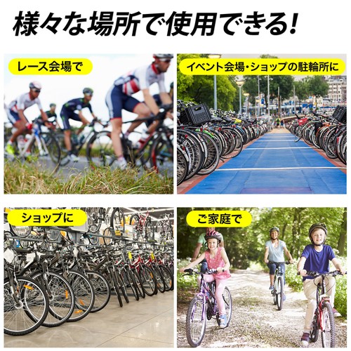 自転車スタンド 5台 レース サイクルラック 自転車スタンド 800-BYST5｜sanwadirect｜06