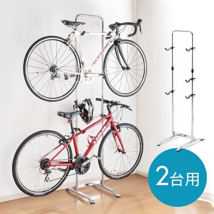 自転車スタンド 2台置き 倒れない 自立式 室内 おしゃれ 2台用 ディスプレイスタンド 6vbyxgxbpk Belapro Com Br 自転車スタンド 2台置き 倒れない 自立式 室内 おしゃれ 2台用 ディスプレイスタンド 6vbyxgxbpk Belapro Com Br