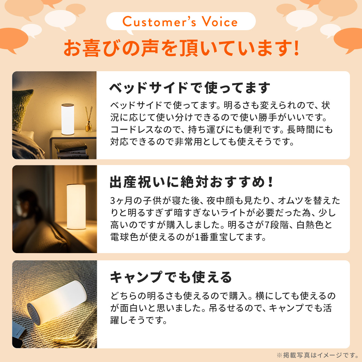 LEDライト テーブルライト 間接照明 充電式 持ち運び 寝室 リビング 読書 卓上 ランタン ランプ おしゃれ インテリア キャンプ アウトドア 800-LED025｜sanwadirect｜10