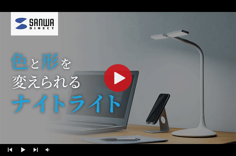 デスクライト LEDライト 280ルーメン おしゃれ アームライト3,480円 コードレス フレキシブル 充電式 卓上 読書灯 電気スタンド  【SALE／64%OFF】 卓上