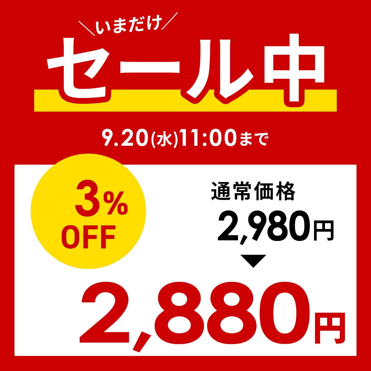 ペン型ライト ポケットライト クリップ LED　懐中電灯 USB充電式 マグネット内蔵 スティック 300ルーメン ハンディー ハンド COB コンパクト 800-LED034