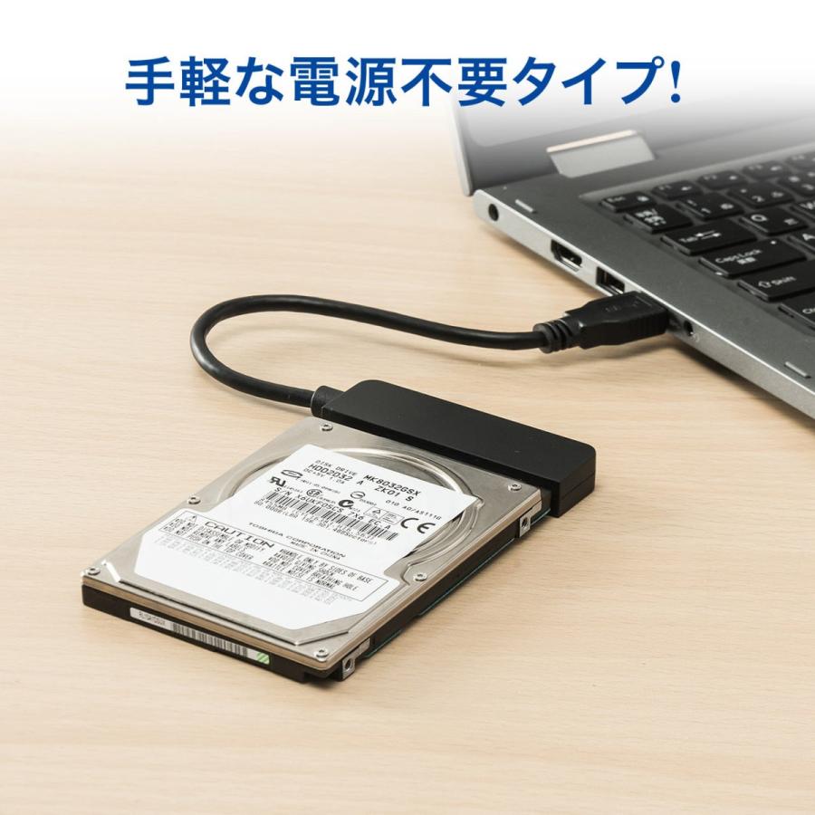 SATA USB変換ケーブル 2.5インチ UASP対応 SSD HDD 800-TK030｜sanwadirect｜03