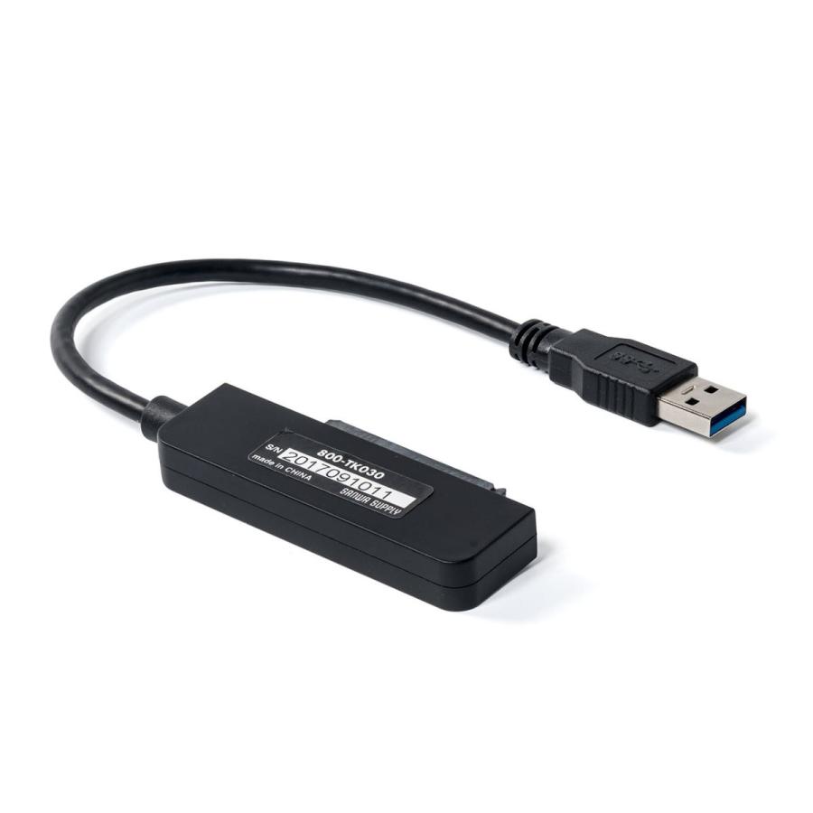 SATA USB変換ケーブル 2.5インチ UASP対応 SSD HDD 800-TK030｜sanwadirect｜07