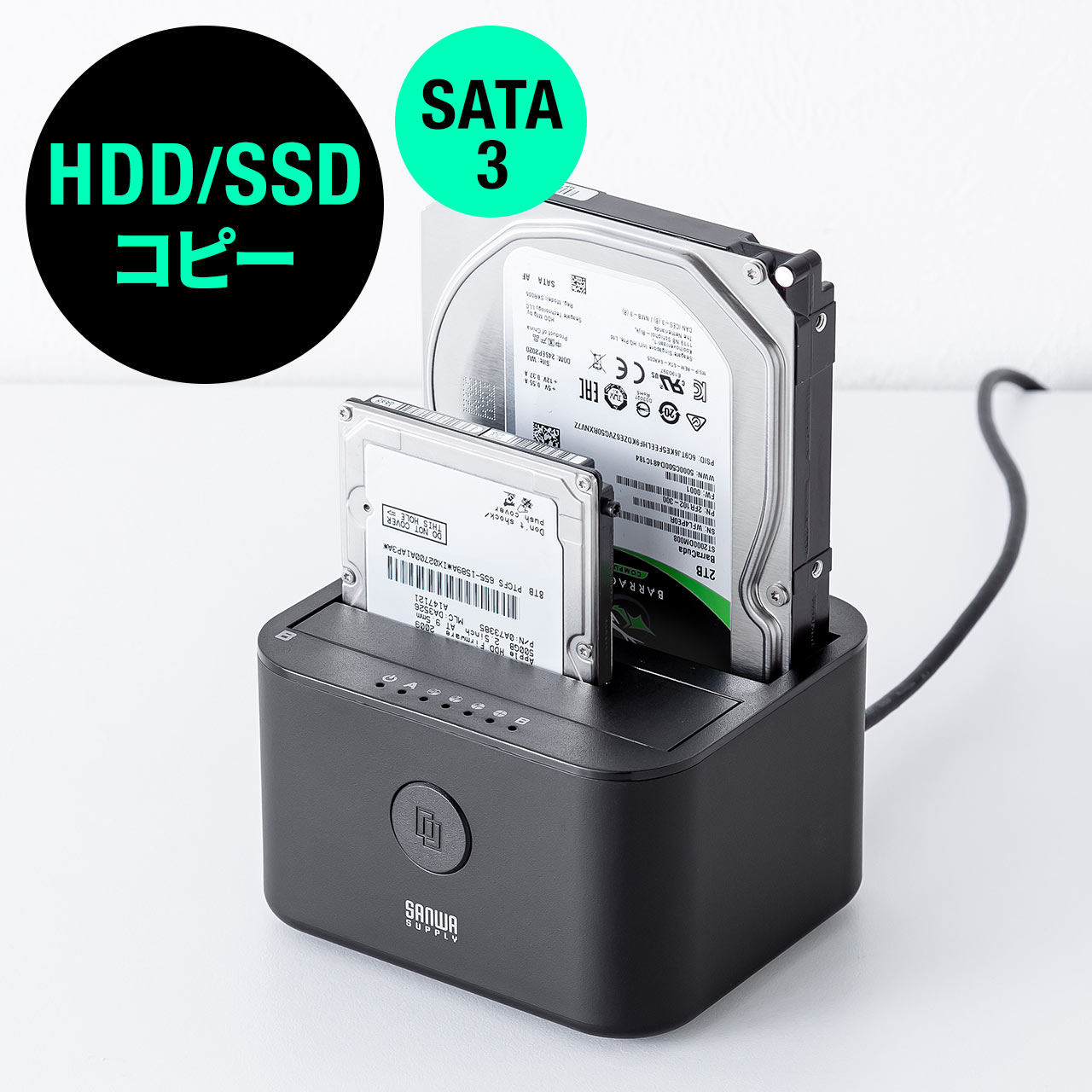 HDD SSD コピー スタンド ケース デュプリケーター ハードディスク リーダー クローン 換装 データ移行 2.5インチ 3.5インチ 両対応 最大16TB対応 800-TK049｜sanwadirect